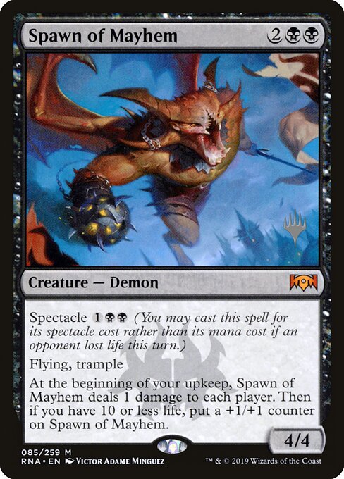 Prole do Pandemônio — Ravnica Allegiance Promos 85p