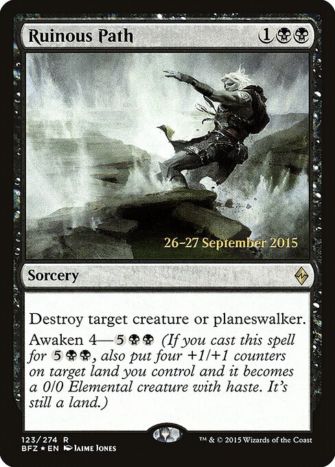 Trilha Ruinosa — Battle for Zendikar Promos 123s