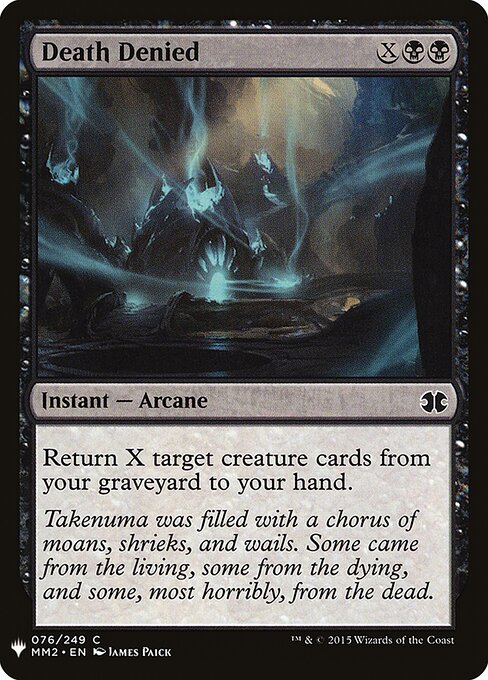 Morte Recusada — The List MM2-76