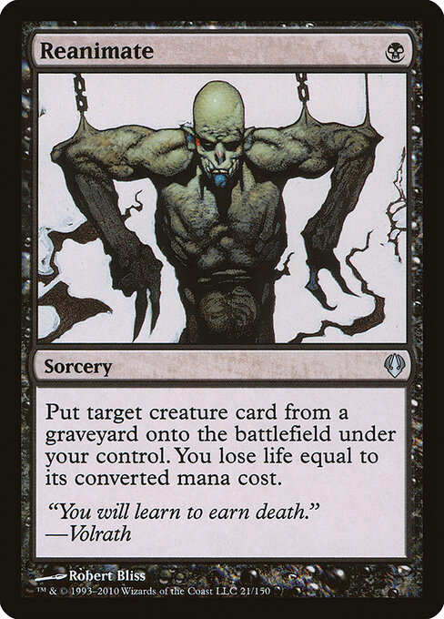 Reanimar — Archenemy 21