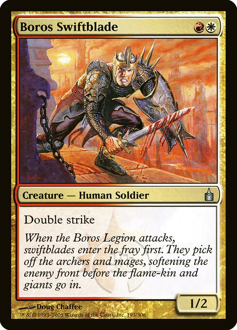 Espada Veloz Boros — Ravnica: City of Guilds 193