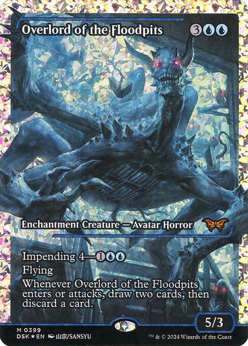 Overlord of the Floodpits — Duskmourn: House of Horror 399