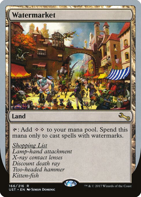 Watermarket — Unstable 166