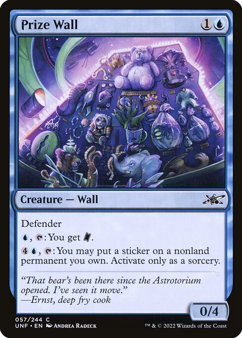 Prize Wall — Unfinity 57