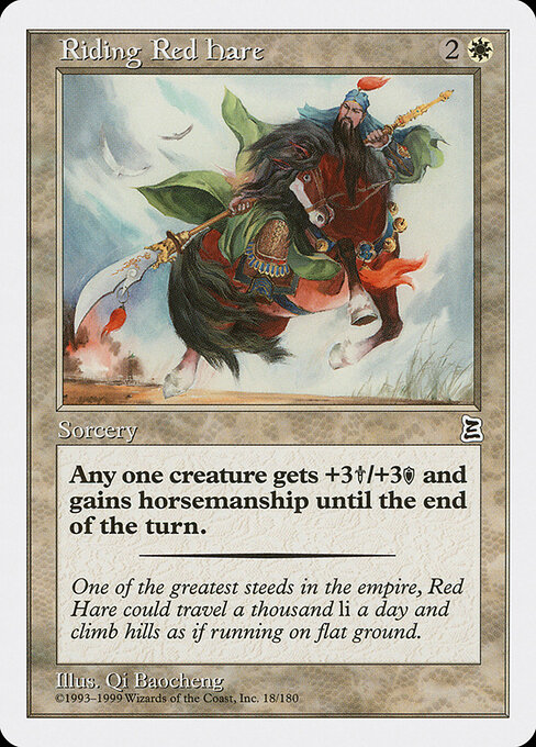 Riding Red Hare — Portal Three Kingdoms 18