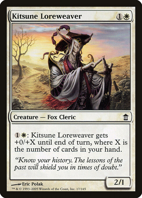 Tecelão de Sabedoria Kitsune — Saviors of Kamigawa 17
