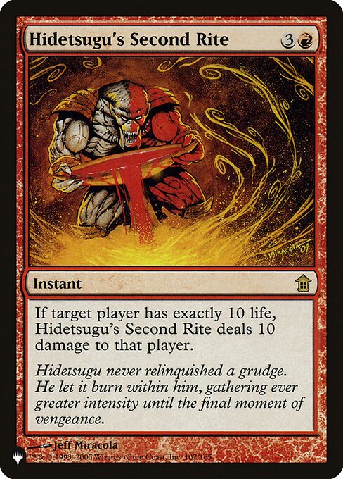 Segundo Rito de Hidetsugu — The List SOK-102
