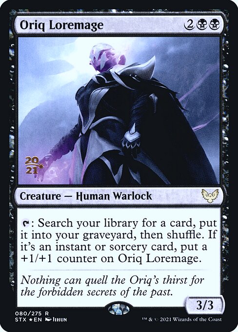 Sapiomante Oriq — Strixhaven: School of Mages Promos 80s