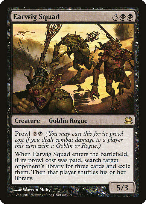 Esquadrão da Lacrainha — Modern Masters 82