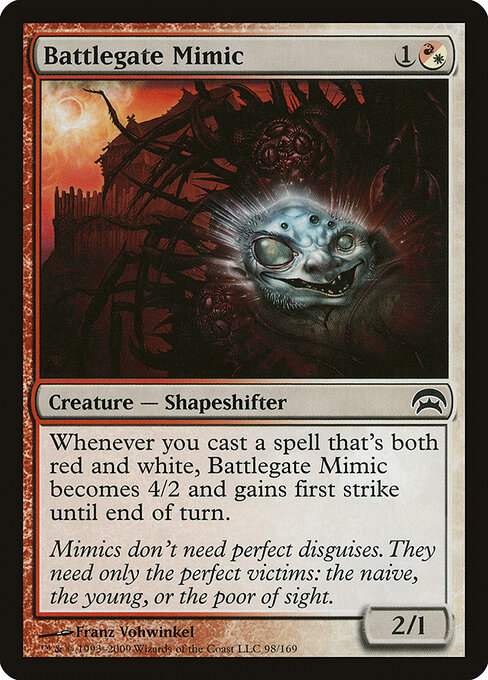 Mímico do Portão de Batalha — Planechase 98