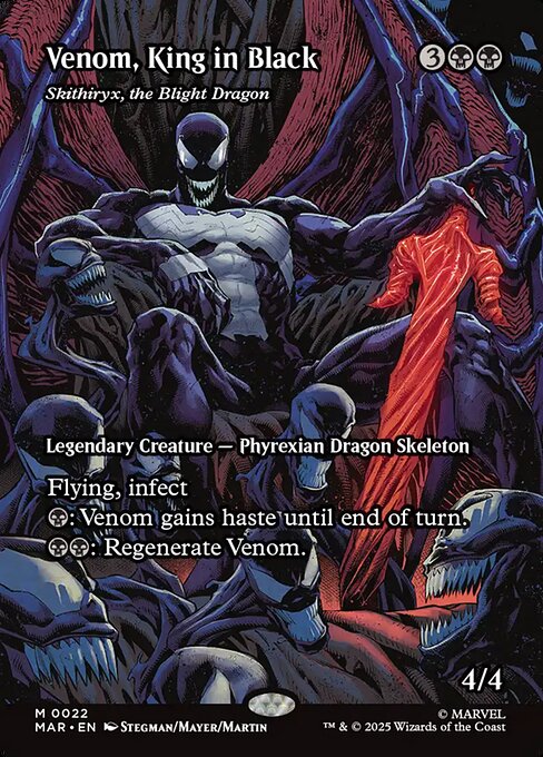 Skithiryx, o Dragão Assolador — Marvel Universe 22