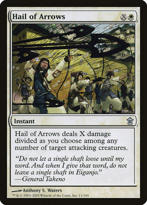 Saraivada de Flechas — Saviors of Kamigawa 11