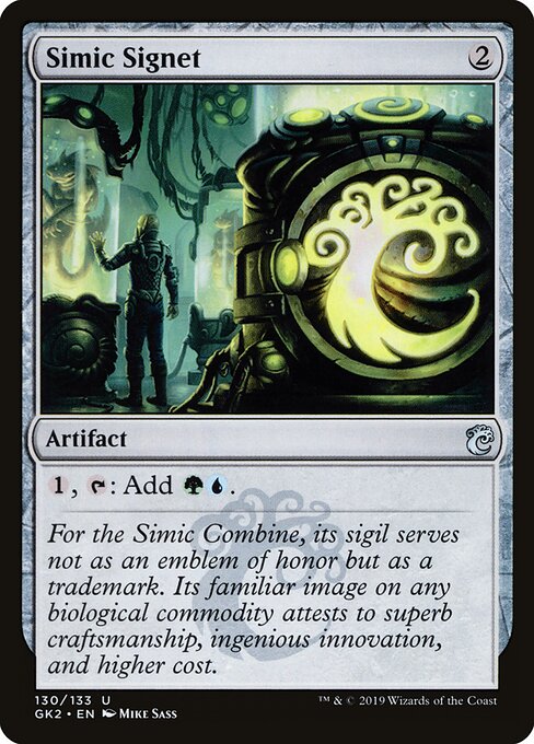 Sinete Simic — RNA Guild Kit 130