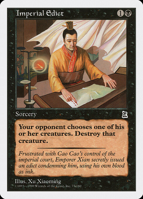 Imperial Edict — Portal Three Kingdoms 77