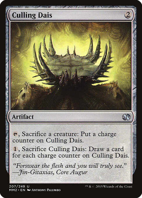 Palco Seletor — Modern Masters 2015 207