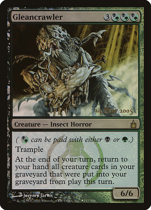 Catador Rastejante — Ravnica: City of Guilds Promos 247★