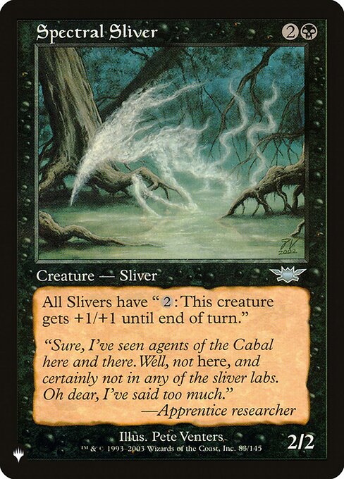 Fractius Espectral — The List LGN-83