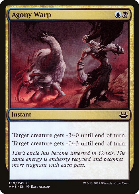 Agony Warp