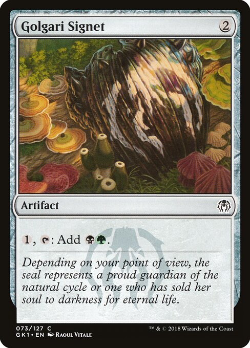 Sinete Golgari — GRN Guild Kit 73