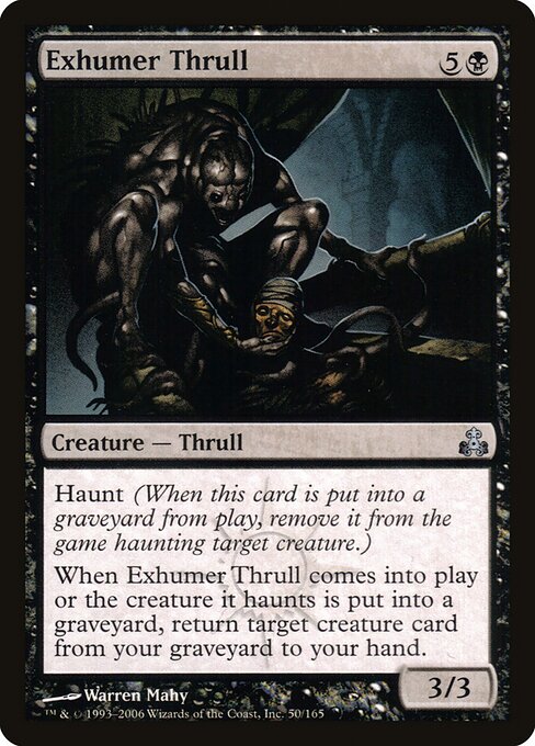 Thrull Exumador — Guildpact 50