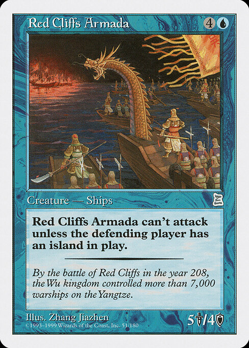 Red Cliffs Armada — Portal Three Kingdoms 51