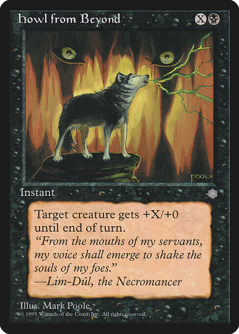 Howl from Beyond