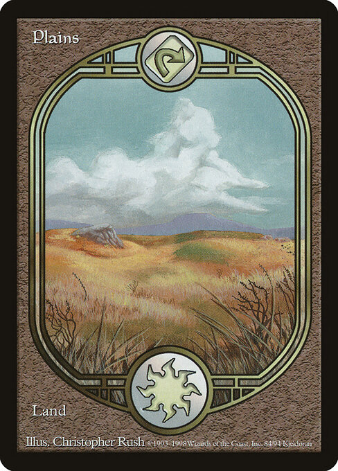 Planície — Unglued 84