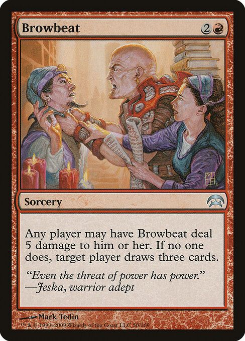 Intimidar — Planechase 50