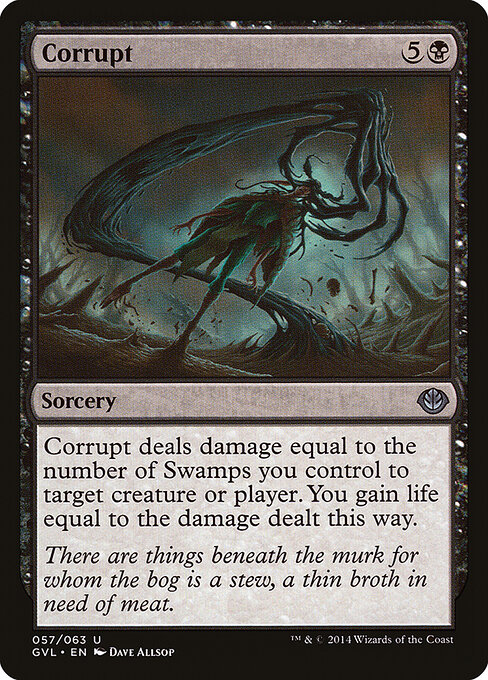 Corromper — Duel Decks Anthology: Garruk vs. Liliana 57