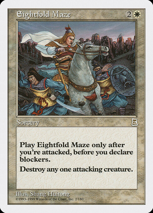Eightfold Maze — Portal Three Kingdoms 2