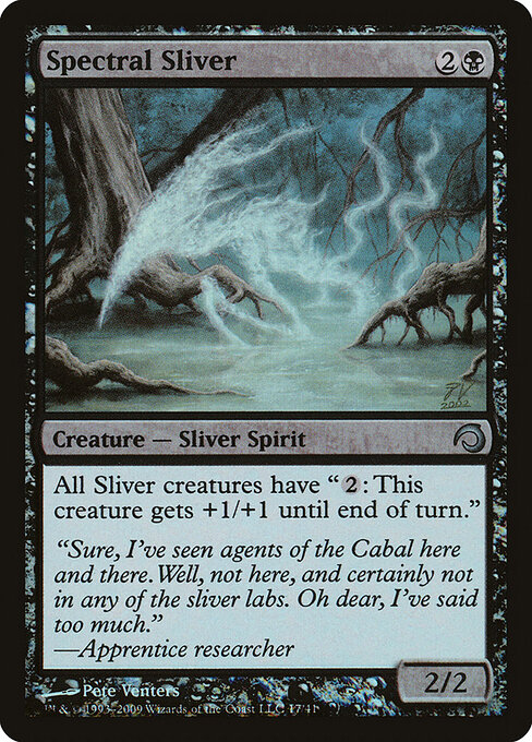 Fractius Espectral — Premium Deck Series: Slivers 17
