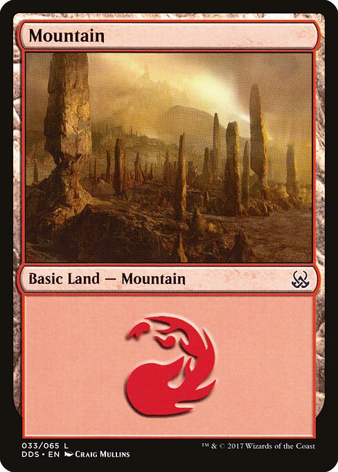 Montanha — Duel Decks: Mind vs. Might 33