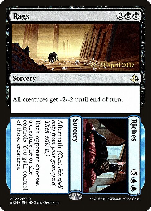Lixo // Luxo — Amonkhet Promos 222s