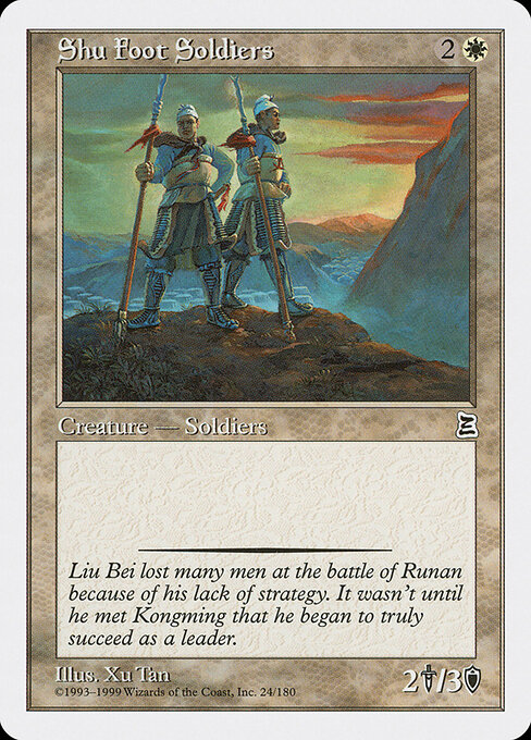Shu Foot Soldiers — Portal Three Kingdoms 24