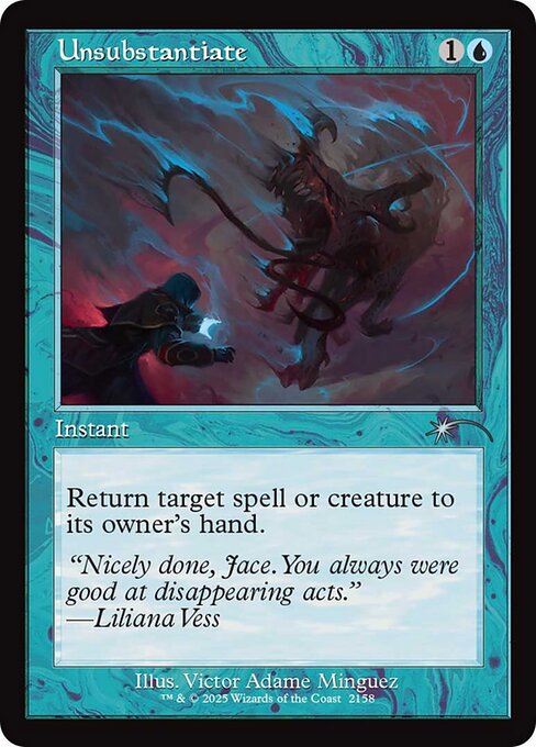 Insubstanciar — Dandân Deck 2158