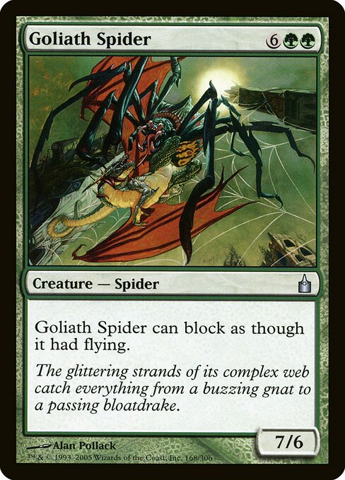 Aranha Descomunal — Ravnica: City of Guilds 168