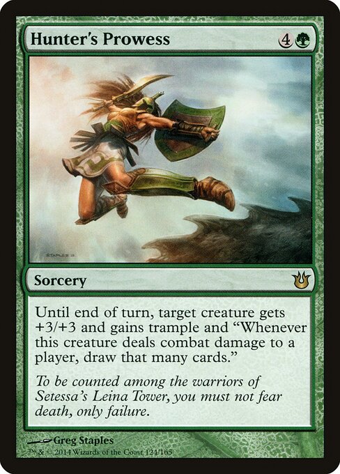 Maestria do Caçador — Born of the Gods 124