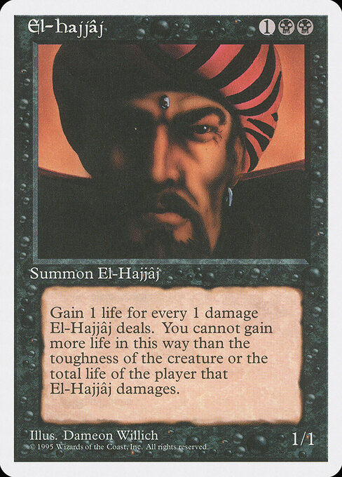 El-Hajjâj — Fourth Edition 134