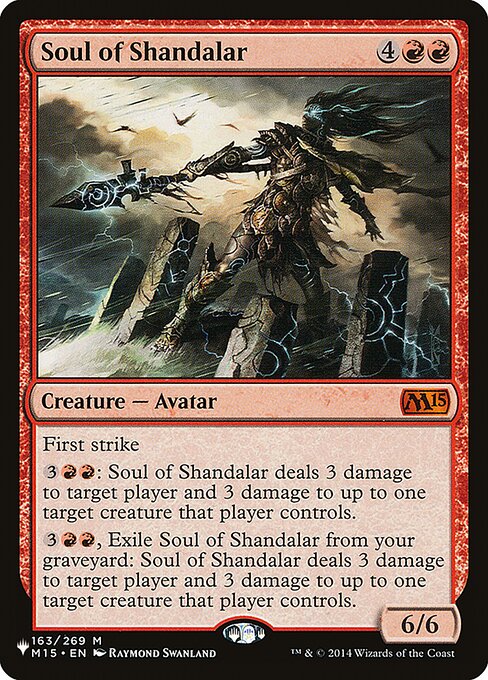 Alma de Shandalar — The List M15-163