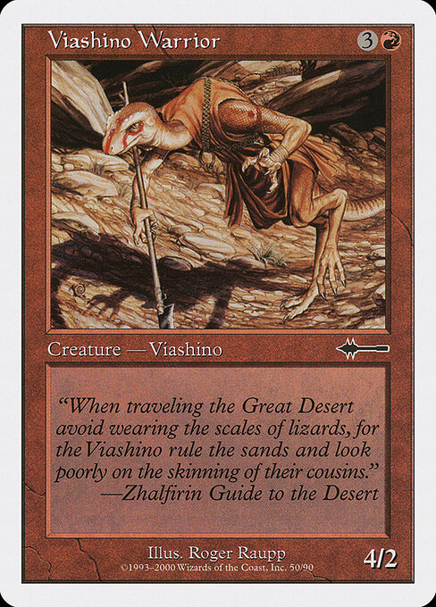 Guerreiro Viashino — Beatdown Box Set 50