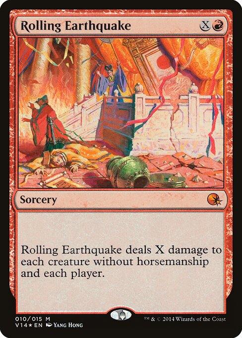 Rolling Earthquake — From the Vault: Annihilation 10