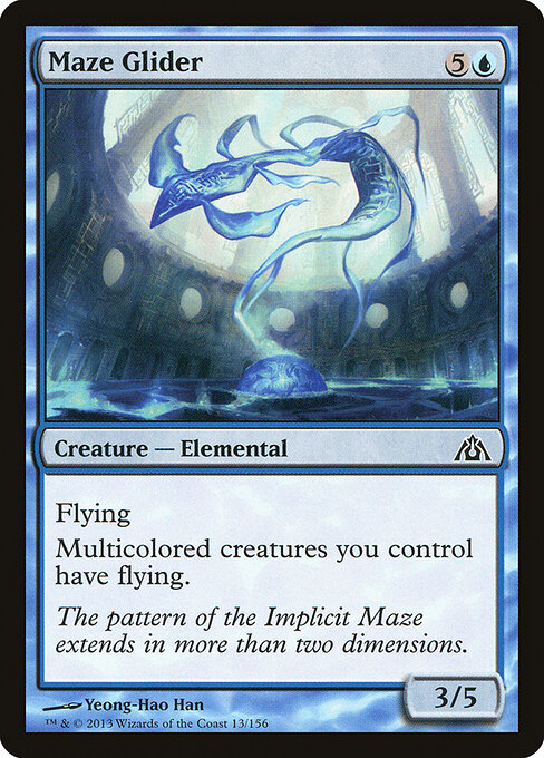 Maze Glider — Dragon's Maze 13