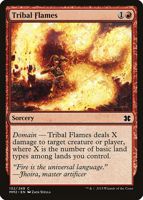 Chamas Tribais — Modern Masters 2015 132