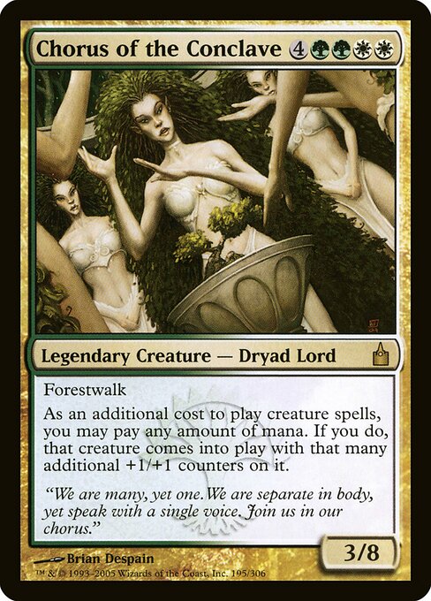 Coral do Conclave — Ravnica: City of Guilds 195