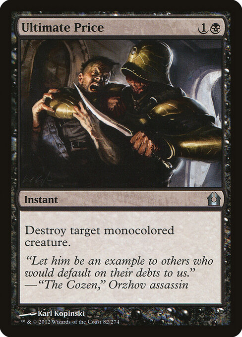 Preço Final — Return to Ravnica 82