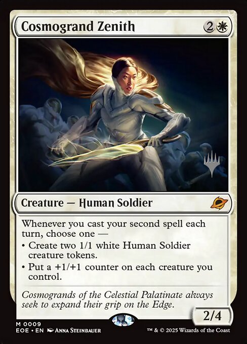 Cosmogrand Zenith — Edge of Eternities Promos 9p