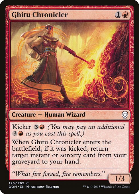 Cronista Ghitu — Dominaria 125