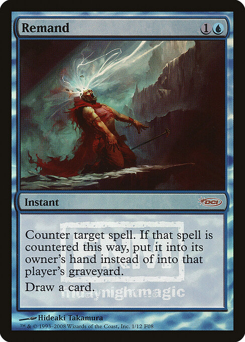 Aprisionar — Friday Night Magic 2008 1