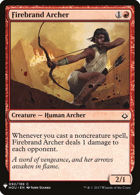 Arqueira Agitadora — The List HOU-92