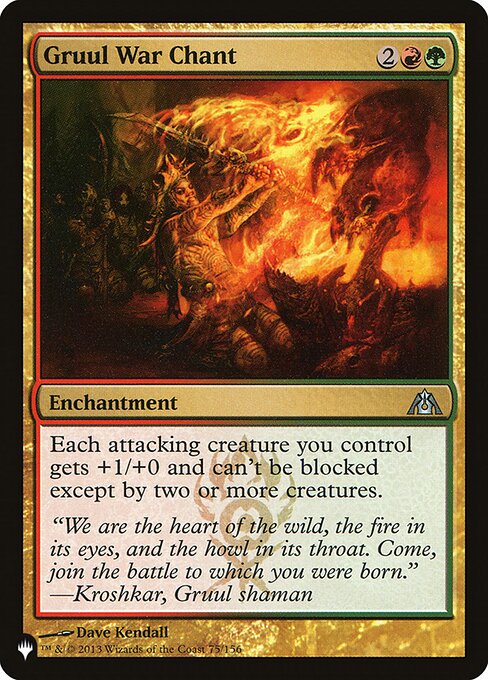 Gruul War Chant — The List DGM-75